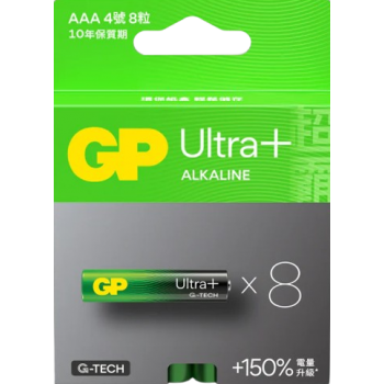 GP 超霸 GPPCA24UP165 超特強AAA鹼性電池 Ultra+ 3A 8粒收縮裝